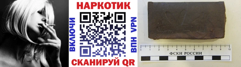 Купить Серафимович mega рабочий сайт СК АМФ Мефедрон Конопля