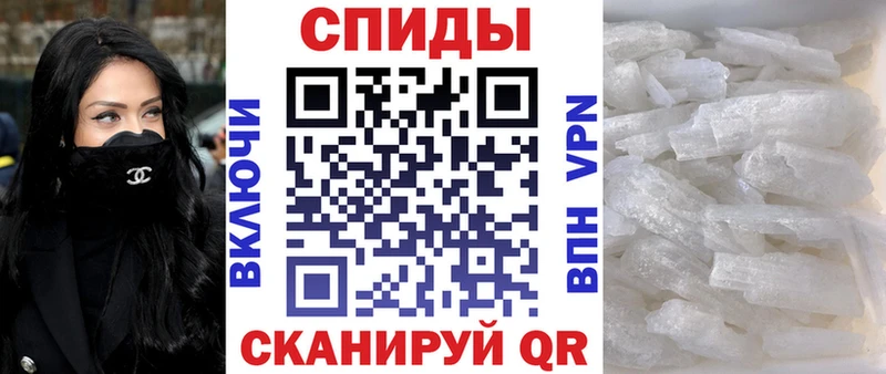 продажа наркотиков  ОМГ ОМГ ссылка  АМФ Розовый  Серафимович 