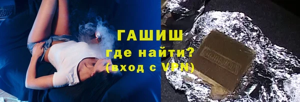 дурь Армянск