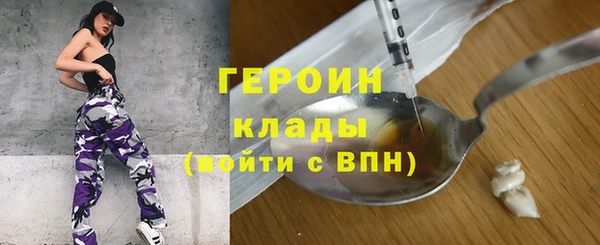 эйфоретик Арсеньев