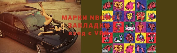 а пвп мука Аркадак