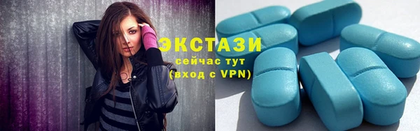 дурь Армянск