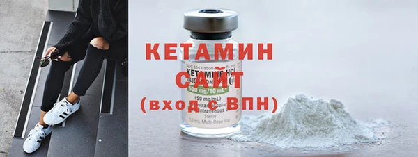 эйфоретик Арсеньев