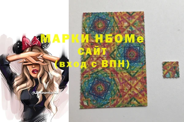 а пвп мука Аркадак