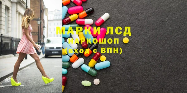 а пвп мука Аркадак