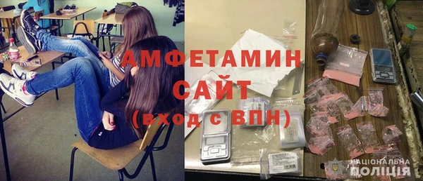 эйфоретик Арсеньев