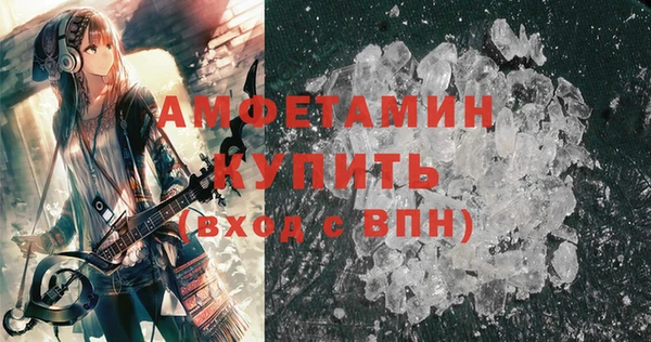 дурь Армянск