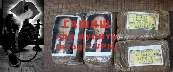 эйфоретик Арсеньев