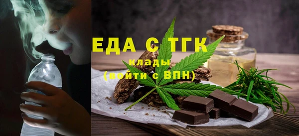 эйфоретик Арсеньев