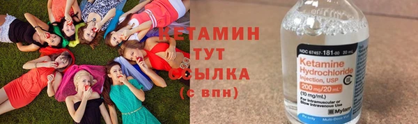 дурь Армянск